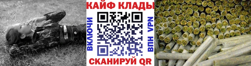Сколько стоит Ахтубинск БУТИРАТ  Меф 