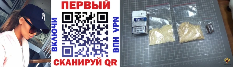 KRAKEN рабочий сайт  Ахтубинск  Амфетамин VHQ 