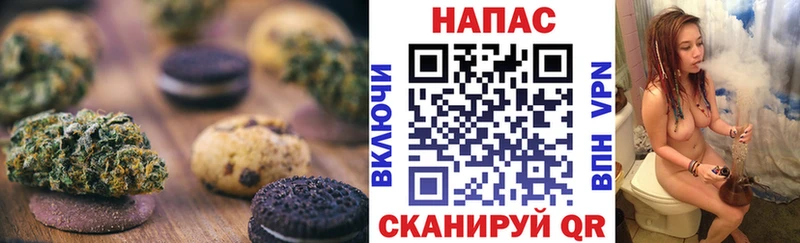 Еда ТГК марихуана  дарнет шоп  KRAKEN как зайти  darknet наркотические препараты  Ахтубинск 