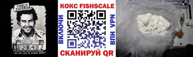 Кокаин Боливия Ахтубинск