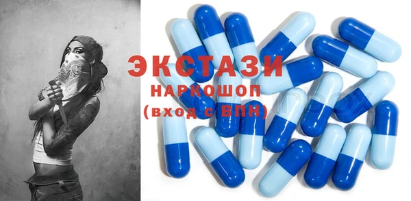 не бодяженный Алексеевка