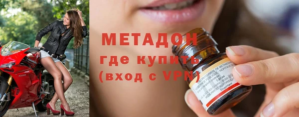 PSILOCYBIN Армянск