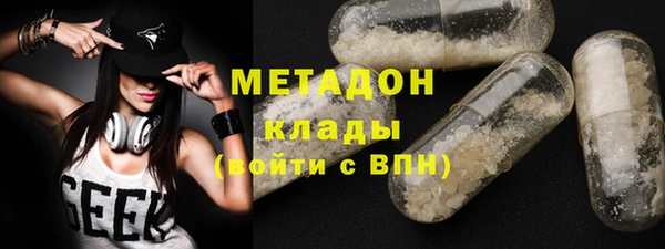 а пвп мука Алексин