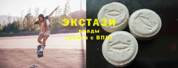 PSILOCYBIN Армянск