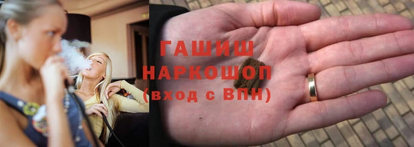 а пвп мука Алексин