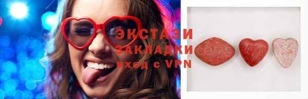 а пвп мука Алексин