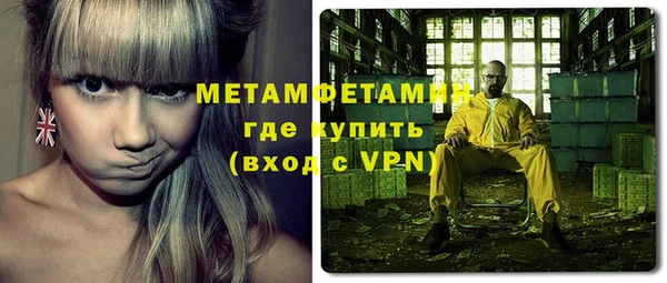 мдпв Каменногорск