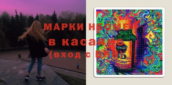 а пвп мука Алексин