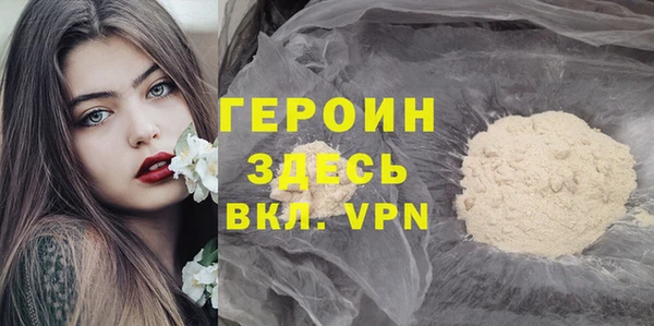 не бодяженный Алексеевка
