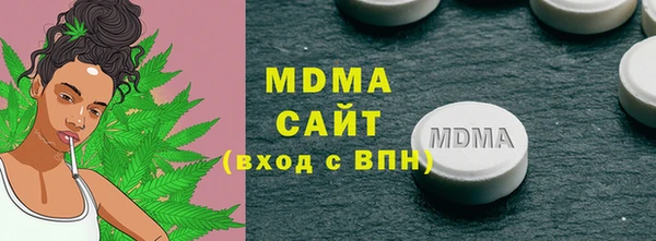 не бодяженный Алексеевка
