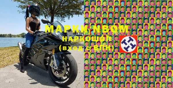 мефедрон Алзамай