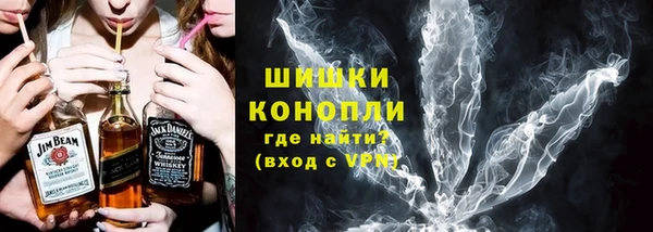 мефедрон Алзамай