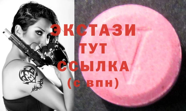 не бодяженный Алексеевка