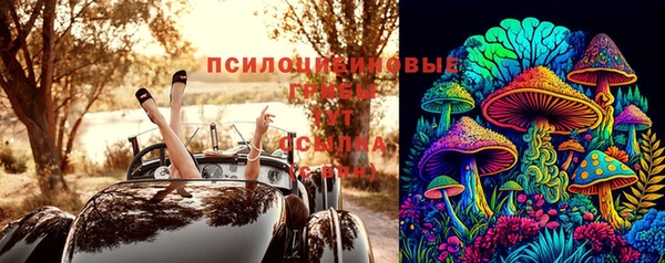 мефедрон Алзамай
