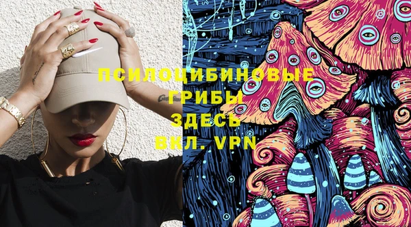 не бодяженный Алексеевка