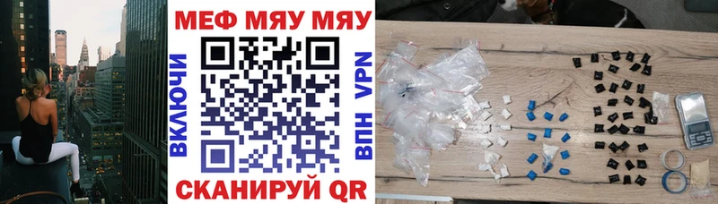 хочу наркоту  Ахтубинск  Меф VHQ 