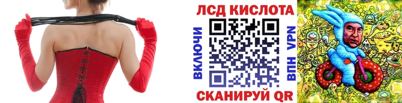 Марки N-bome 1500мкг  mega ССЫЛКА  Ахтубинск 
