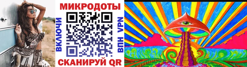 МЕГА tor  цена   Ахтубинск  Галлюциногенные грибы мицелий 