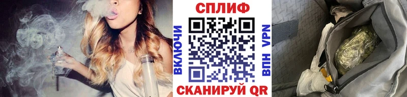 kraken как войти  даркнет сайт  Ахтубинск  Марихуана SATIVA & INDICA 